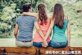 莱西侦探事务所,婚外情调查专业机构